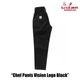 �����եѥ�� Chef Pants Vision Logo Black