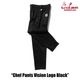 �����եѥ�� Chef Pants Vision Logo Black