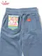 �����եѥ�� Chef Pants Semiwide Corduroy Blue Gray