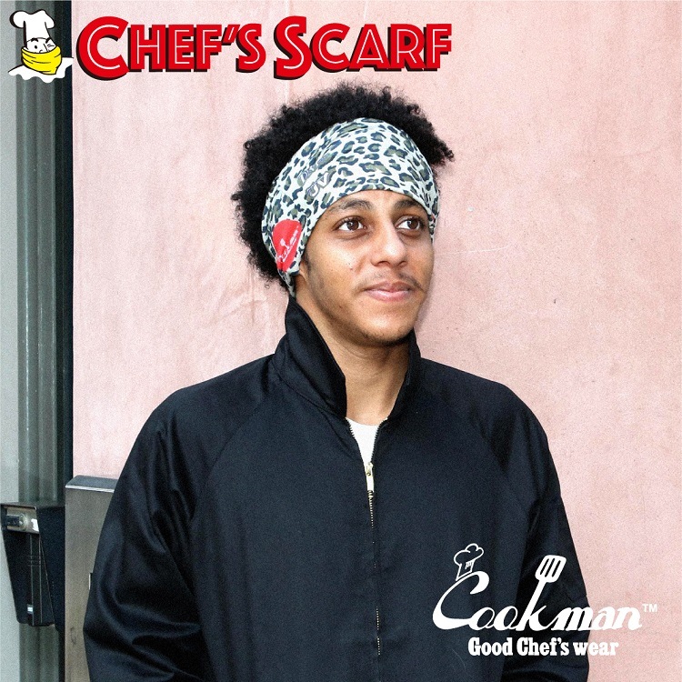  Chef's Scarf  Leopard