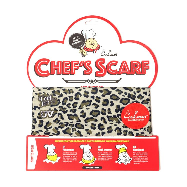  Chef's Scarf  Leopard