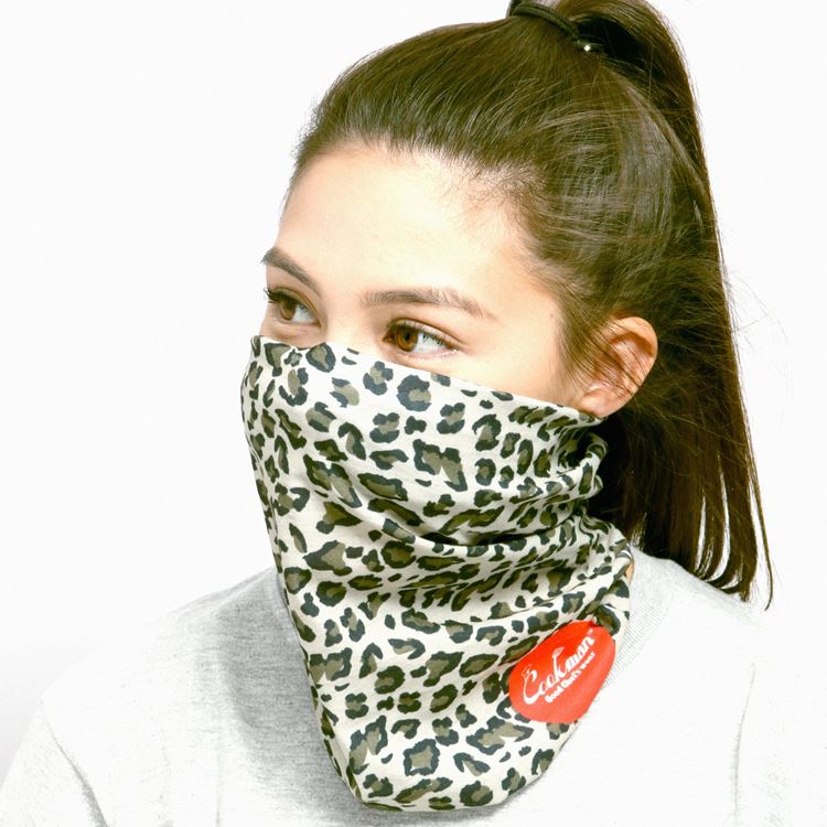  Chef's Scarf  Leopard