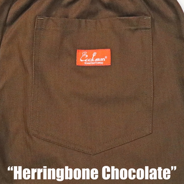 եѥ Chef Pants Herringbone Chocolate