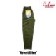 եѥ Chef Pants Velvet Olive