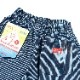 �����եѥ�� Chef Pants Short Hickory