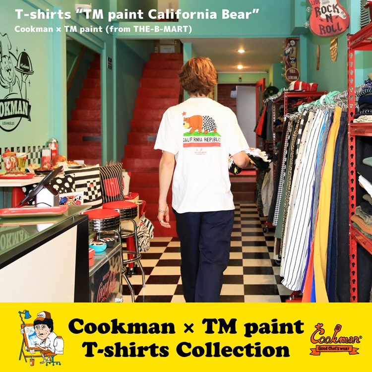 T TM Paint California bear