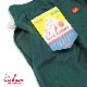 եѥ Chef Pants Light Tweed Stripe Green