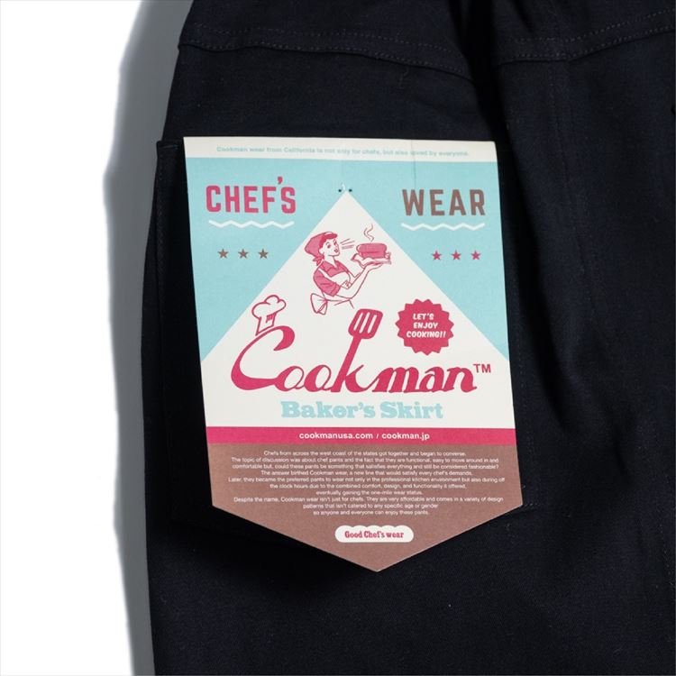 �������� Baker's Skirt Black