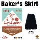�������� Baker's Skirt Black