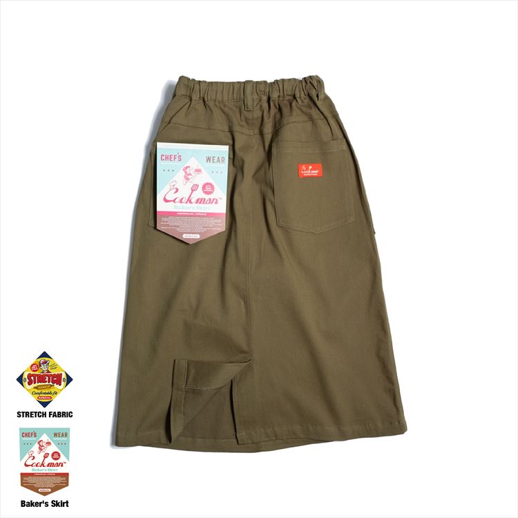 �������� Baker's Skirt Khaki