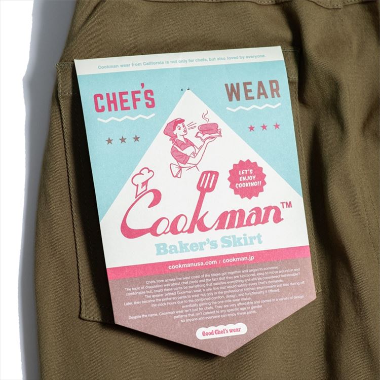 �������� Baker's Skirt Khaki
