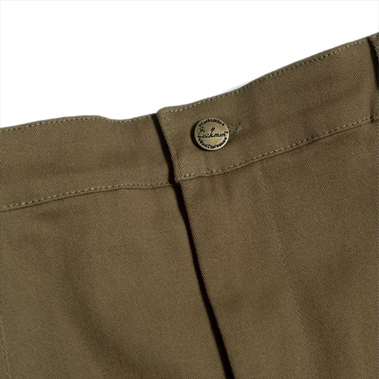 �������� Baker's Skirt Khaki