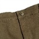 �������� Baker's Skirt Khaki