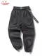 �����եѥ�� Chef Pants Semiwide Black Belt Vision Black