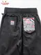 �����եѥ�� Chef Pants Semiwide Black Belt Vision Black