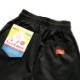 եѥ Chef Pants Black