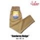 եѥ Chef Pants Corduroy Beige