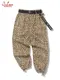 �����եѥ�� Chef Pants Semiwide Black Belt Vision Leopard Beige