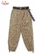 �����եѥ�� Chef Pants Semiwide Black Belt Vision Leopard Beige