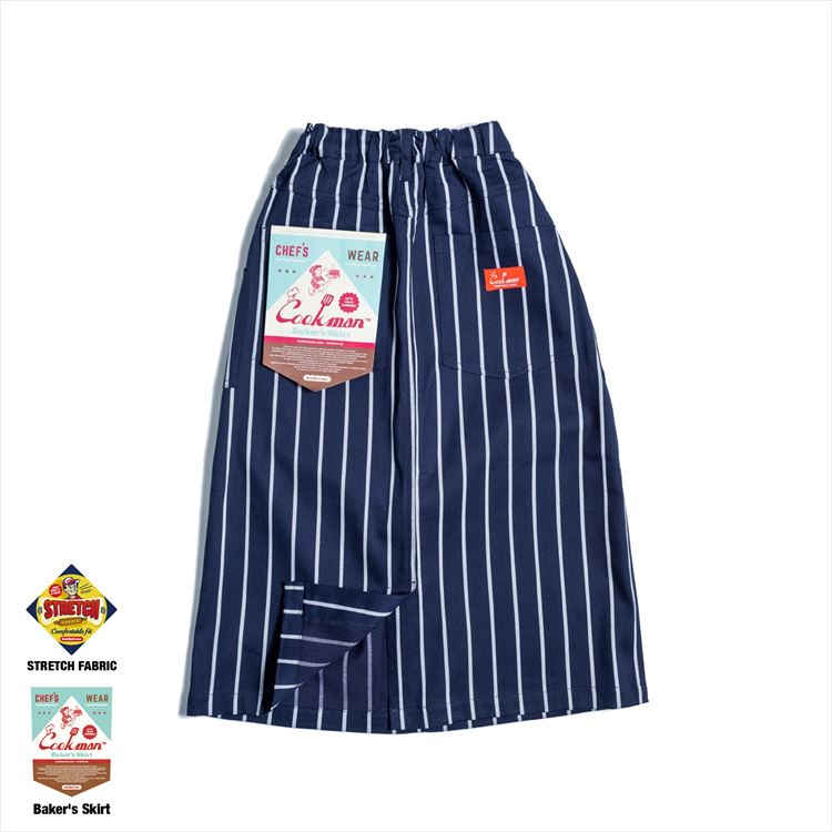 �������� Baker's Skirt Stripe Navy