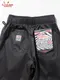 �����եѥ�� Chef Pants Short Black Belt Vision Black