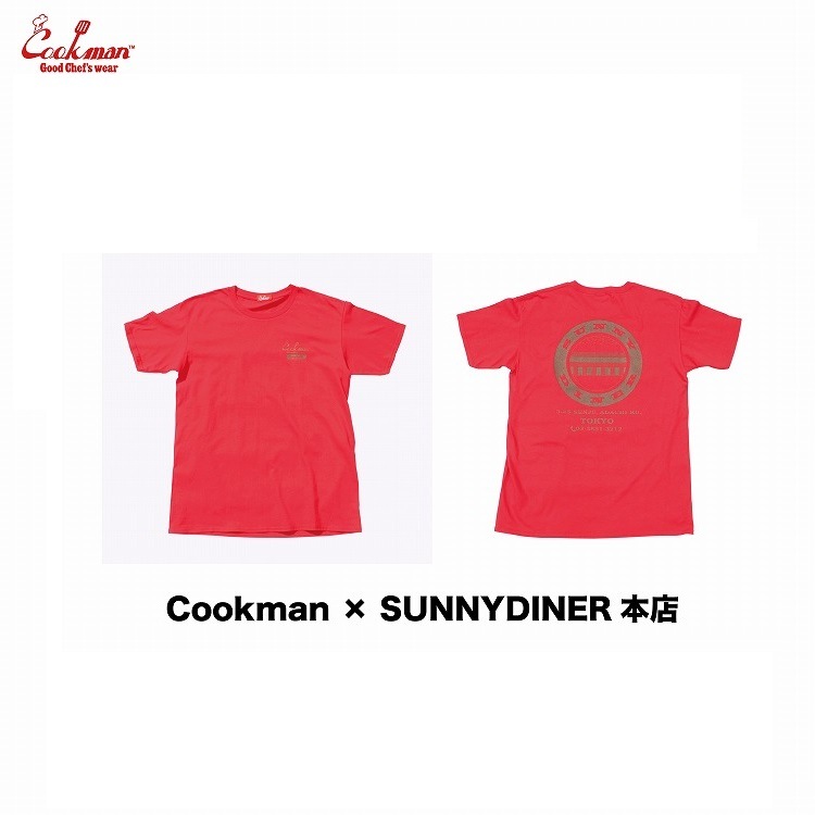 T SUNNY DINER
