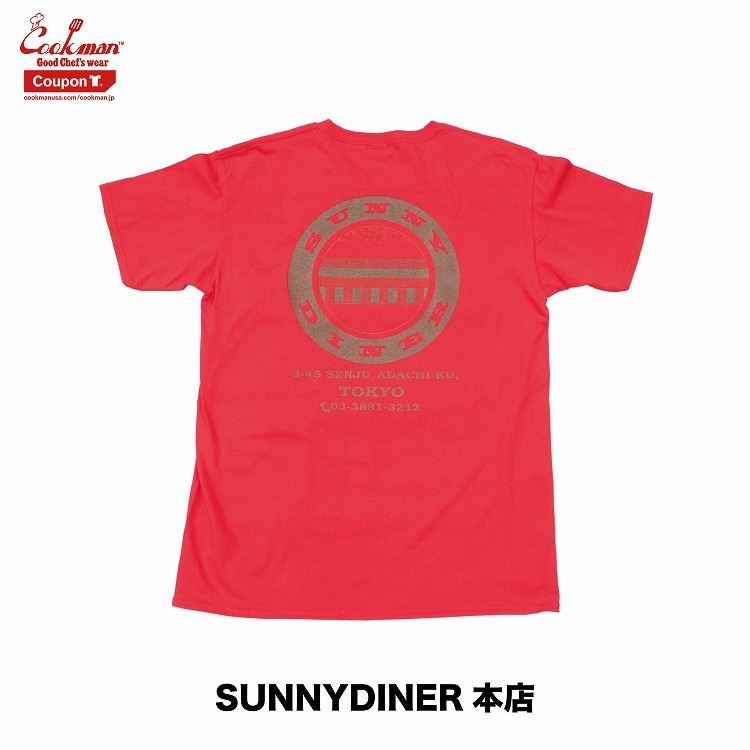 T SUNNY DINER (COUPON TEE)