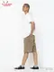 �����եѥ�� Chef Pants Short Black Belt Vision Leopard Beige