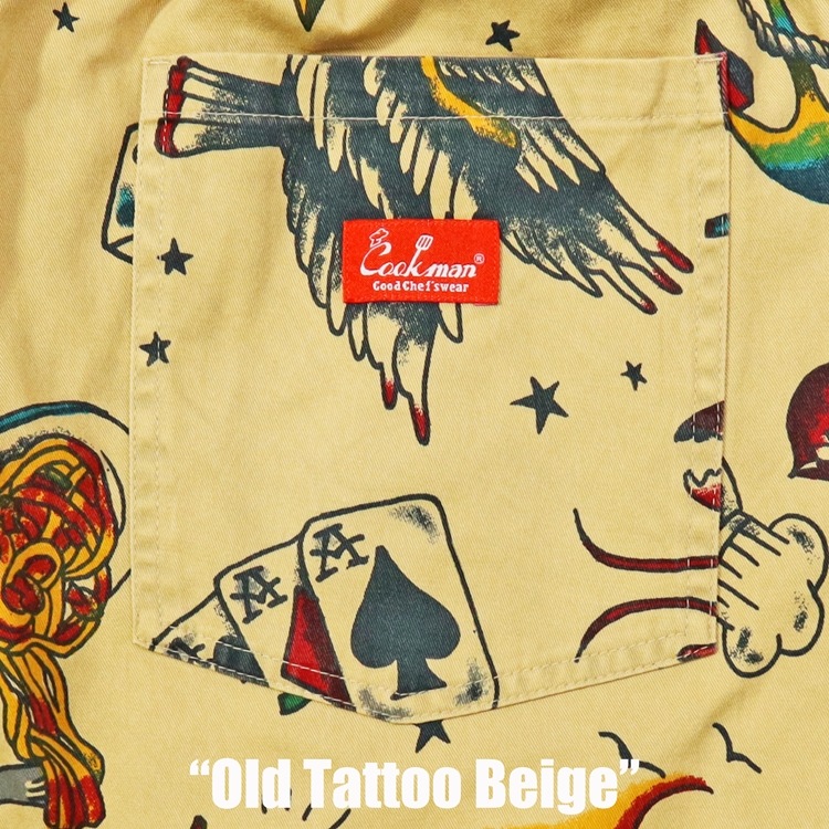 եѥ Chef Pants Short Old Tattoo Beige