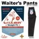 �����������ѥ�� Waiter's Pants Corduroy Black