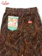 �����եѥ�� Chef Pants Semiwide Corduroy Paisley Brown