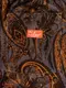 �����եѥ�� Chef Pants Semiwide Corduroy Paisley Brown