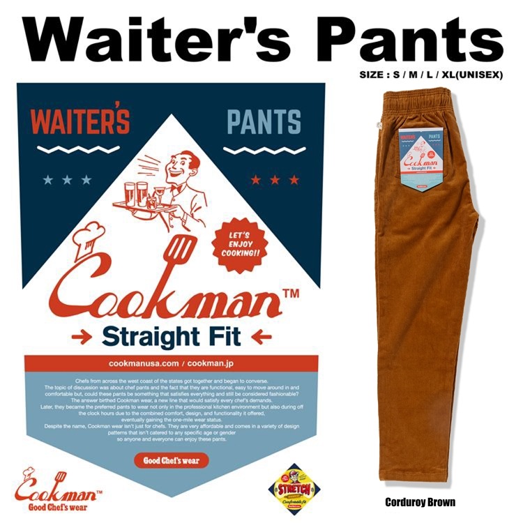 �����������ѥ�� Waiter's Pants Corduroy Brown