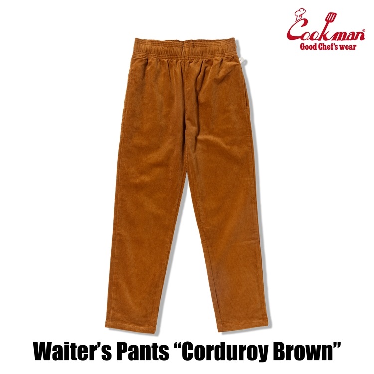 �����������ѥ�� Waiter's Pants Corduroy Brown