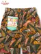 �����եѥ�� Chef Pants Semiwide Corduroy Pennant Green