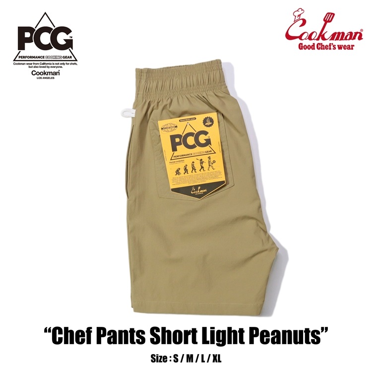 եѥ Chef Pants Short Light Peanuts
