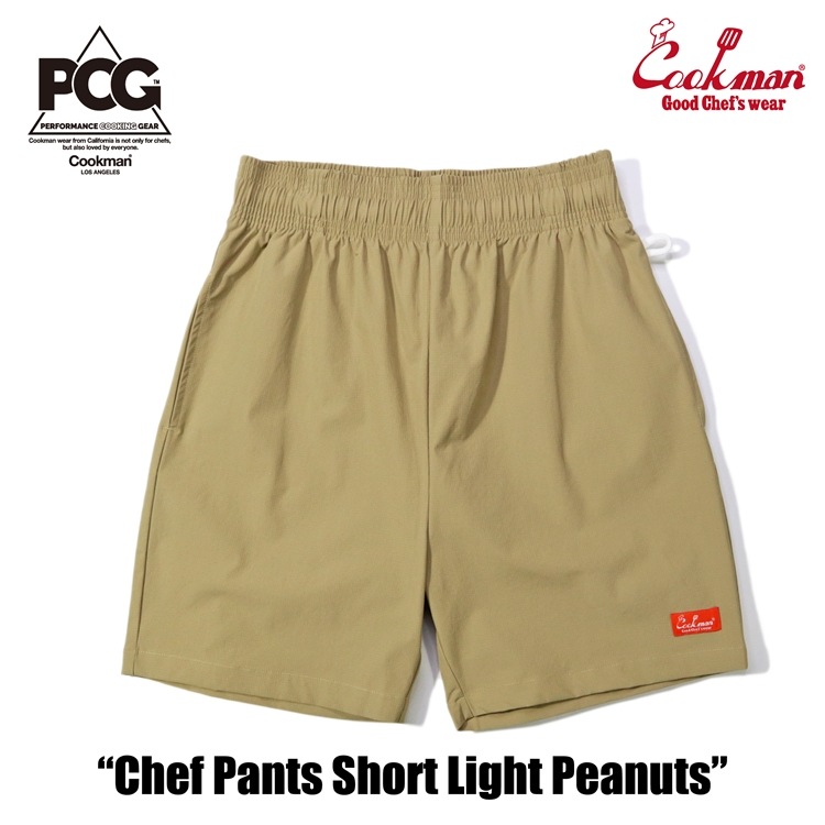 եѥ Chef Pants Short Light Peanuts