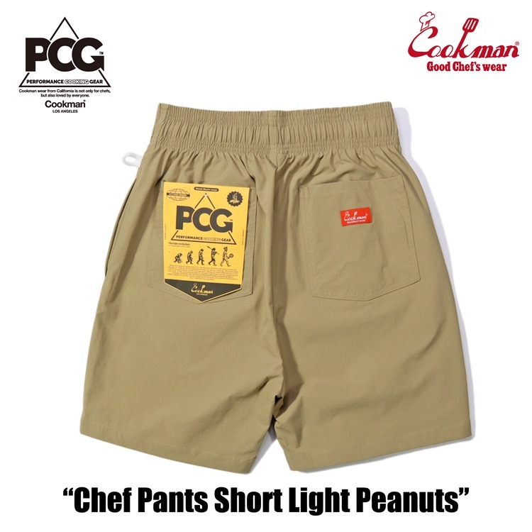 եѥ Chef Pants Short Light Peanuts