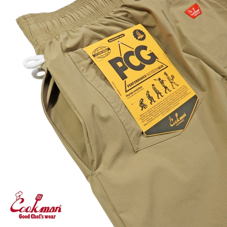 եѥ Chef Pants Short Light Peanuts