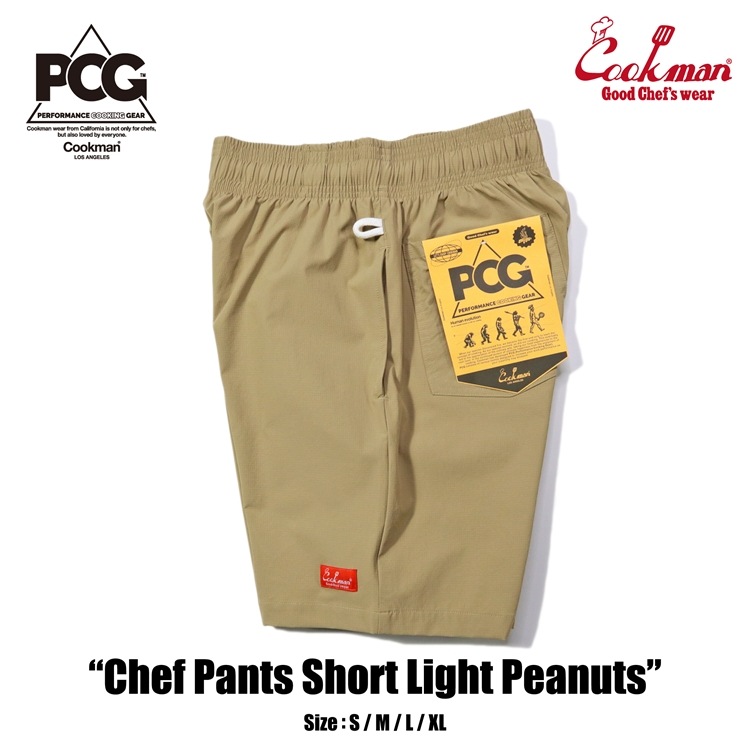 եѥ Chef Pants Short Light Peanuts