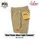 եѥ Chef Pants Short Light Peanuts