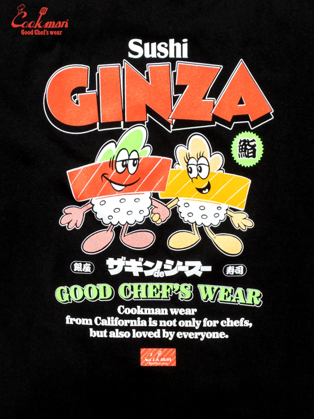 T����� Ginza
