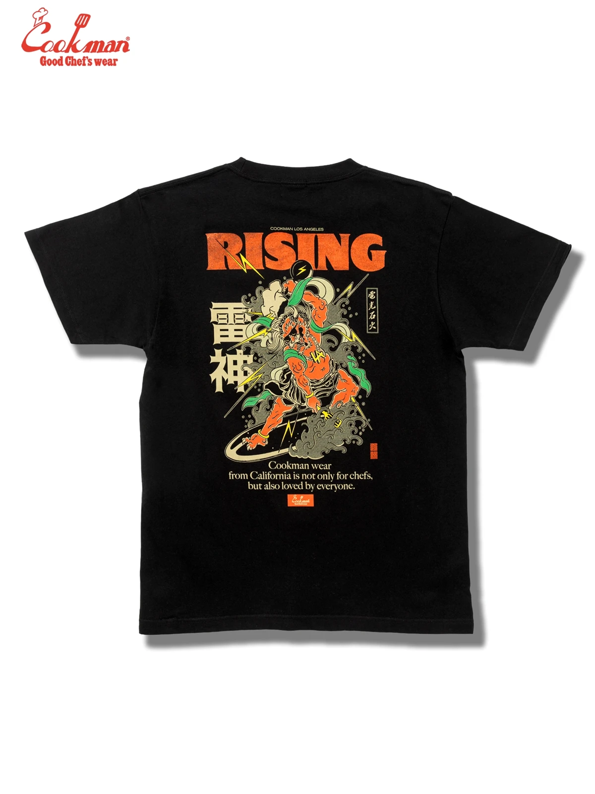 T����� Rising