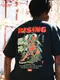 T����� Rising