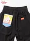 �����եѥ�� Chef Pants Short Linen Black