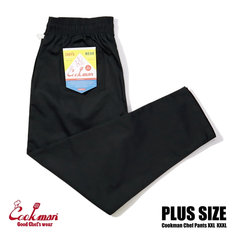クックマン　シェフパンツ 楽天市場】COOKMAN/クックマン Chef Pants Semiwide シェフ