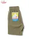 �����եѥ�� Chef Pants Short Linen Olive