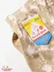 �����եѥ�� Chef Pants Short Corduroy Bleach Beige