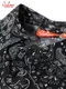 �������� Work Shirts Short Sleeve Light Paisley Black