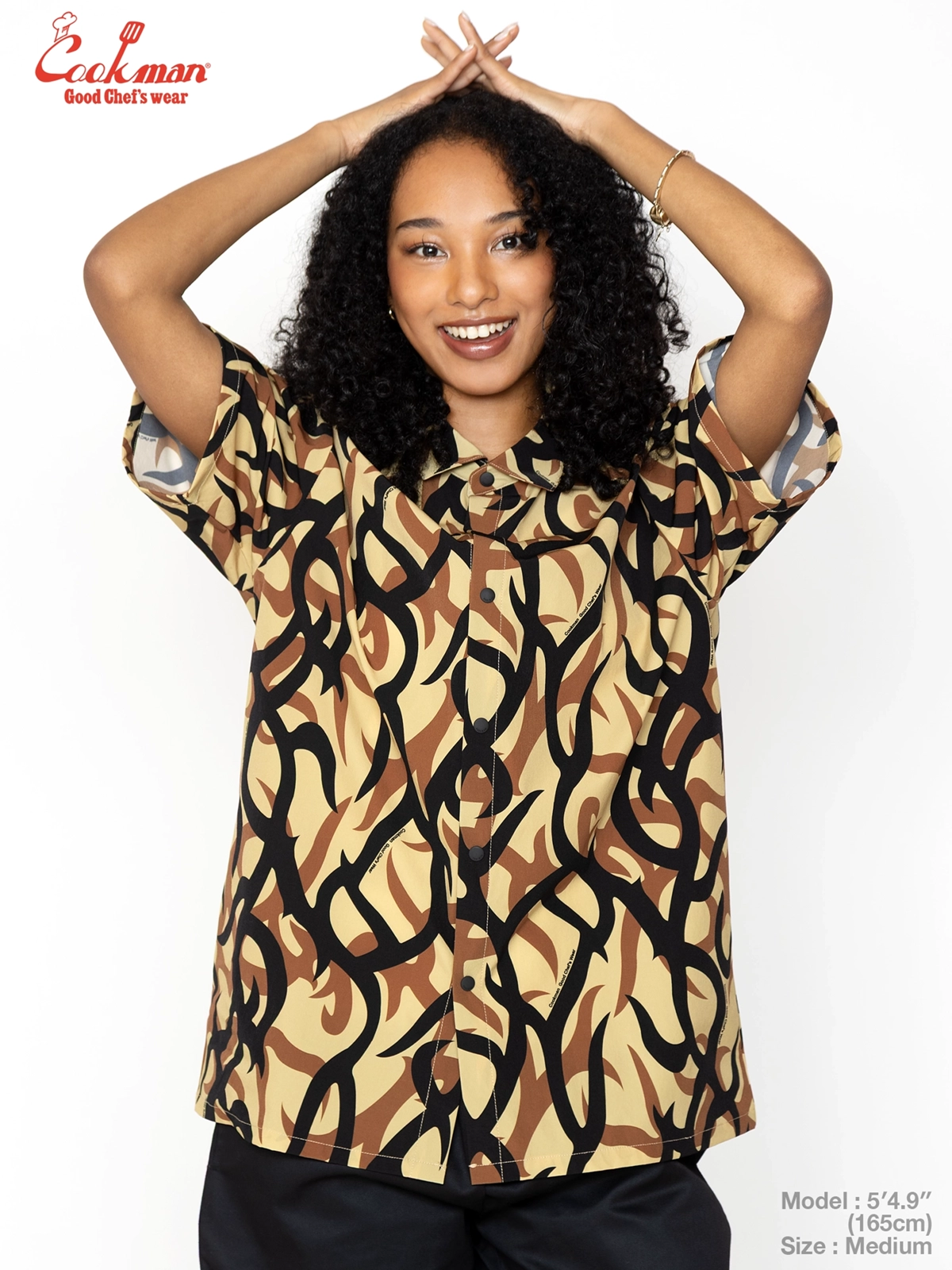 �������� Work Shirts Short Sleeve Light Tribal Camo Beige